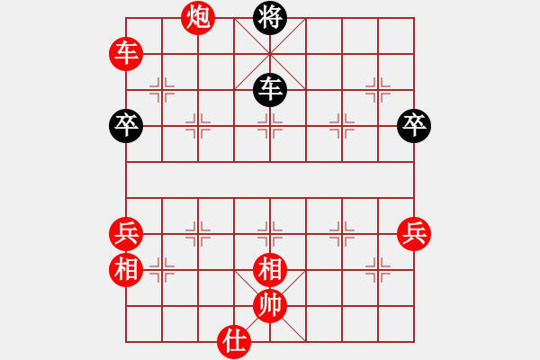 象棋棋譜圖片：沈陽 尚威 勝 湖北 李望祥 - 步數(shù)：100 