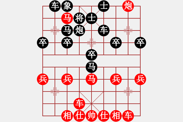 象棋棋谱图片：蓝调天地(8段)-胜-才仁棋(5段)中炮对进右马 - 步数：40 