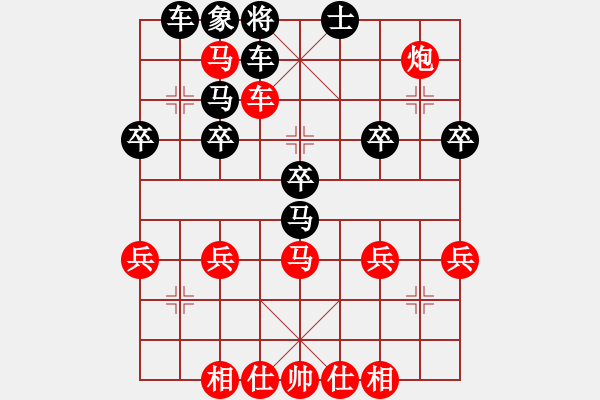 象棋棋谱图片：蓝调天地(8段)-胜-才仁棋(5段)中炮对进右马 - 步数：50 