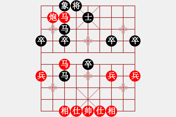 象棋棋谱图片：蓝调天地(8段)-胜-才仁棋(5段)中炮对进右马 - 步数：60 