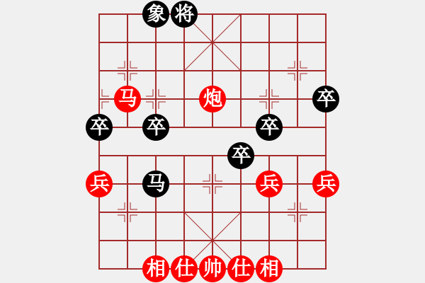 象棋棋谱图片：蓝调天地(8段)-胜-才仁棋(5段)中炮对进右马 - 步数：70 