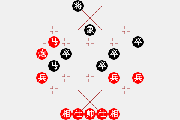 象棋棋谱图片：蓝调天地(8段)-胜-才仁棋(5段)中炮对进右马 - 步数：80 