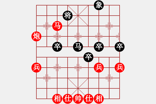 象棋棋谱图片：蓝调天地(8段)-胜-才仁棋(5段)中炮对进右马 - 步数：90 