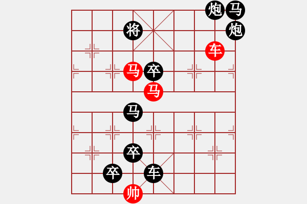 象棋棋譜圖片：雞鳴起舞 71....孫達軍 秦臻提高 - 步數(shù)：50 