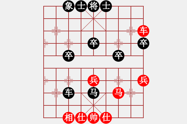 象棋棋譜圖片：梓溢先和灝楠190512（已評(píng)注） - 步數(shù)：50 