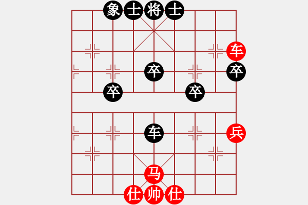 象棋棋譜圖片：梓溢先和灝楠190512（已評(píng)注） - 步數(shù)：54 