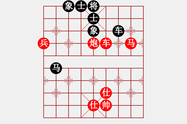 象棋棋譜圖片：順炮橫車(chē)對(duì)直車(chē)（紅引誘黑先動(dòng)弱子）之六 - 步數(shù)：110 