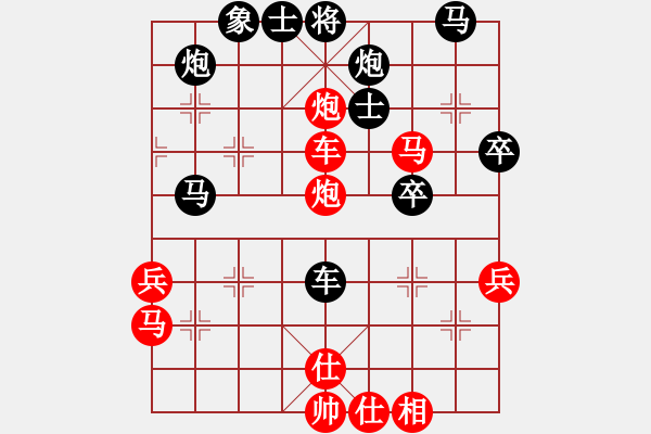 象棋棋譜圖片：省城小小卒(4段)-勝-江西殺手(3段) - 步數(shù)：60 