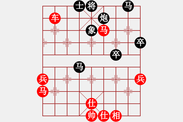 象棋棋譜圖片：省城小小卒(4段)-勝-江西殺手(3段) - 步數(shù)：67 