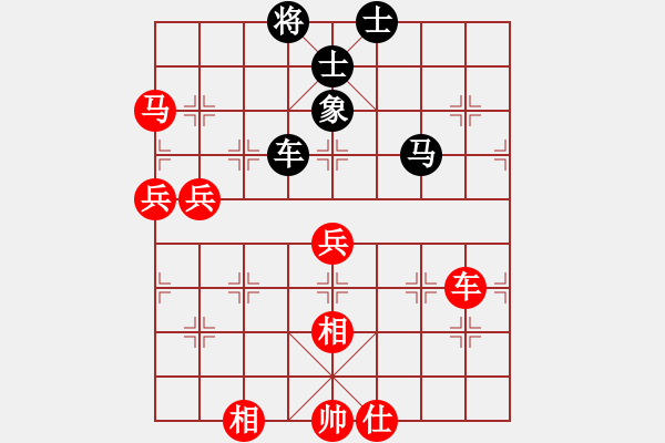 象棋棋譜圖片：淚如雨下(月將)-勝-業(yè)余學(xué)棋(3段) - 步數(shù)：120 