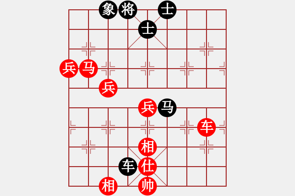 象棋棋譜圖片：淚如雨下(月將)-勝-業(yè)余學(xué)棋(3段) - 步數(shù)：130 