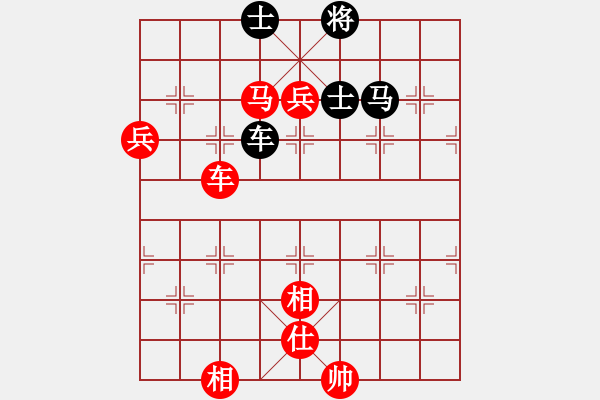 象棋棋譜圖片：淚如雨下(月將)-勝-業(yè)余學(xué)棋(3段) - 步數(shù)：160 