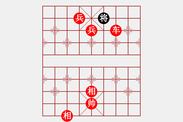 象棋棋譜圖片：淚如雨下(月將)-勝-業(yè)余學(xué)棋(3段) - 步數(shù)：209 