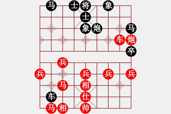 象棋棋譜圖片：淚如雨下(月將)-勝-業(yè)余學(xué)棋(3段) - 步數(shù)：50 