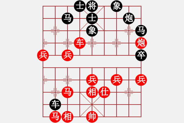 象棋棋譜圖片：淚如雨下(月將)-勝-業(yè)余學(xué)棋(3段) - 步數(shù)：60 