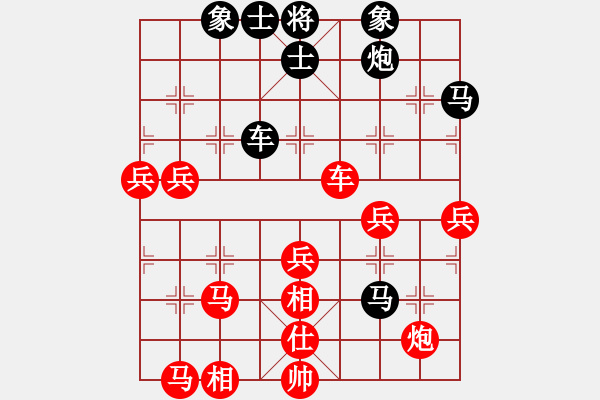 象棋棋譜圖片：淚如雨下(月將)-勝-業(yè)余學(xué)棋(3段) - 步數(shù)：80 