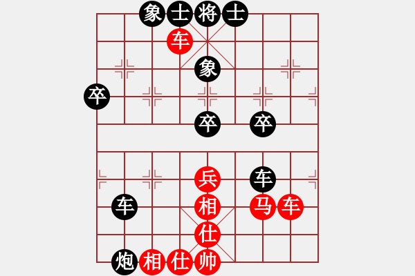 象棋棋譜圖片：lnsjzsbjl(7段)-負(fù)-何老頑童(7段) - 步數(shù)：100 