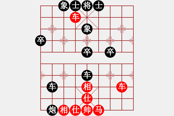 象棋棋譜圖片：lnsjzsbjl(7段)-負(fù)-何老頑童(7段) - 步數(shù)：102 