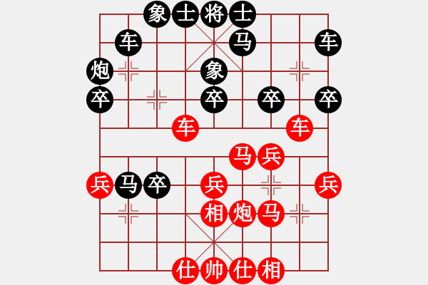 象棋棋譜圖片：lnsjzsbjl(7段)-負(fù)-何老頑童(7段) - 步數(shù)：40 