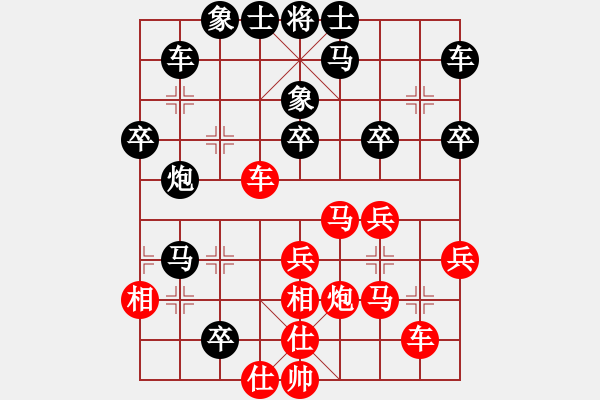 象棋棋譜圖片：lnsjzsbjl(7段)-負(fù)-何老頑童(7段) - 步數(shù)：50 