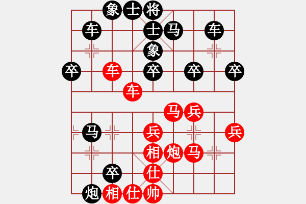 象棋棋譜圖片：lnsjzsbjl(7段)-負(fù)-何老頑童(7段) - 步數(shù)：60 