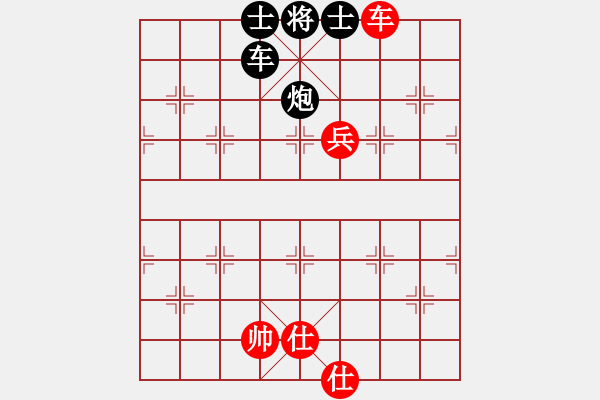 象棋棋譜圖片：火燒大使館(6段)-和-華峰論棋(日帥) - 步數(shù)：130 