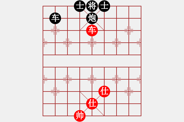 象棋棋譜圖片：火燒大使館(6段)-和-華峰論棋(日帥) - 步數(shù)：160 