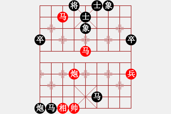 象棋棋譜圖片：屏風(fēng)馬應(yīng)五六炮(業(yè)四升業(yè)五評(píng)測(cè)對(duì)局）我后勝 - 步數(shù)：110 