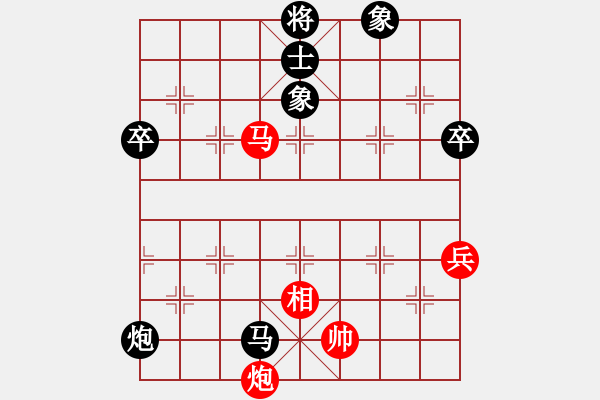 象棋棋譜圖片：屏風(fēng)馬應(yīng)五六炮(業(yè)四升業(yè)五評(píng)測(cè)對(duì)局）我后勝 - 步數(shù)：134 