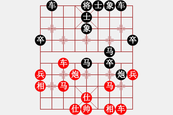 象棋棋譜圖片：屏風(fēng)馬應(yīng)五六炮(業(yè)四升業(yè)五評(píng)測(cè)對(duì)局）我后勝 - 步數(shù)：40 