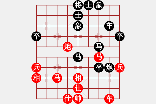 象棋棋譜圖片：屏風(fēng)馬應(yīng)五六炮(業(yè)四升業(yè)五評(píng)測(cè)對(duì)局）我后勝 - 步數(shù)：50 