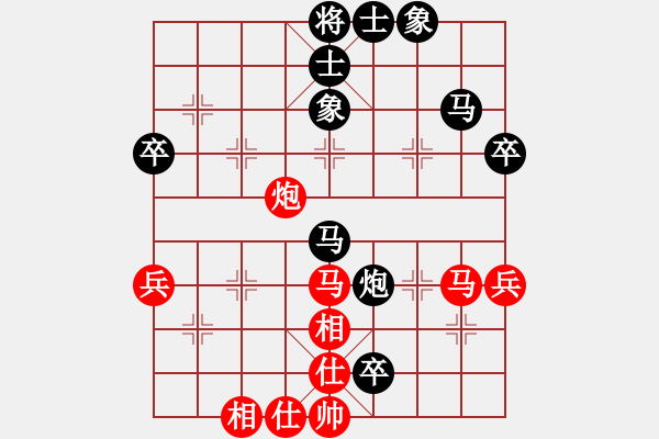 象棋棋譜圖片：屏風(fēng)馬應(yīng)五六炮(業(yè)四升業(yè)五評(píng)測(cè)對(duì)局）我后勝 - 步數(shù)：60 