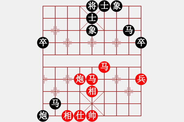 象棋棋譜圖片：屏風(fēng)馬應(yīng)五六炮(業(yè)四升業(yè)五評(píng)測(cè)對(duì)局）我后勝 - 步數(shù)：70 