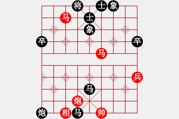 象棋棋譜圖片：屏風(fēng)馬應(yīng)五六炮(業(yè)四升業(yè)五評(píng)測(cè)對(duì)局）我后勝 - 步數(shù)：90 