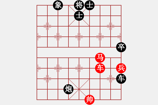 象棋棋譜圖片：弈林開局庫(月將)-負(fù)-mayacosm(7段) - 步數(shù)：120 