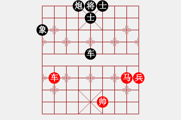 象棋棋譜圖片：弈林開局庫(月將)-負(fù)-mayacosm(7段) - 步數(shù)：140 