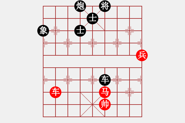 象棋棋譜圖片：弈林開局庫(月將)-負(fù)-mayacosm(7段) - 步數(shù)：150 