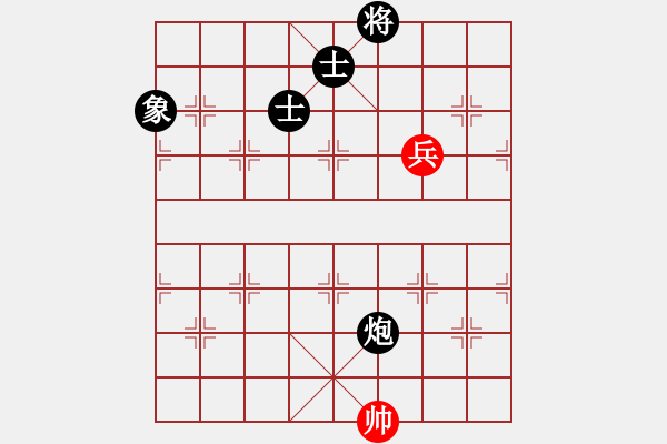 象棋棋譜圖片：弈林開局庫(月將)-負(fù)-mayacosm(7段) - 步數(shù)：160 