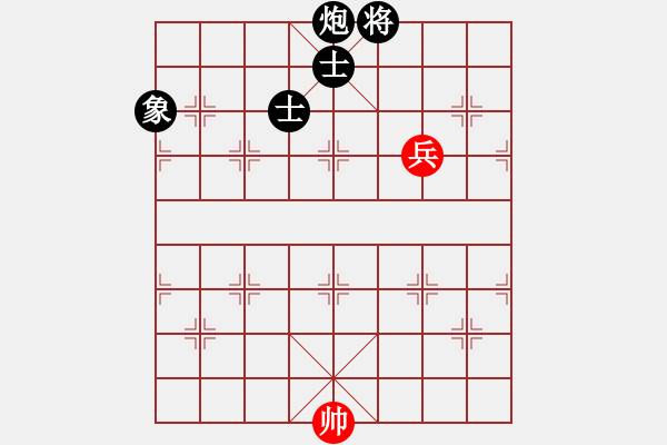 象棋棋譜圖片：弈林開局庫(月將)-負(fù)-mayacosm(7段) - 步數(shù)：170 