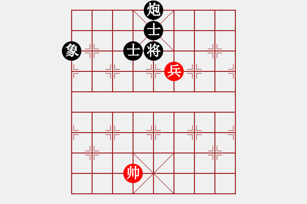 象棋棋譜圖片：弈林開局庫(月將)-負(fù)-mayacosm(7段) - 步數(shù)：176 