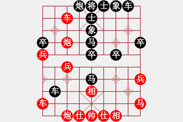 象棋棋譜圖片：弈林開局庫(月將)-負(fù)-mayacosm(7段) - 步數(shù)：50 