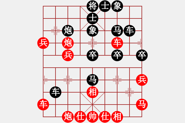 象棋棋譜圖片：弈林開局庫(月將)-負(fù)-mayacosm(7段) - 步數(shù)：60 