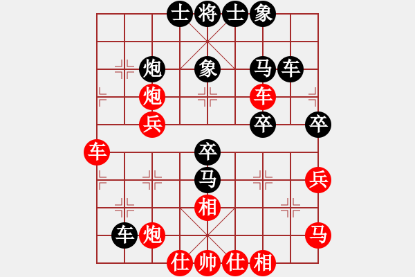 象棋棋譜圖片：弈林開局庫(月將)-負(fù)-mayacosm(7段) - 步數(shù)：70 