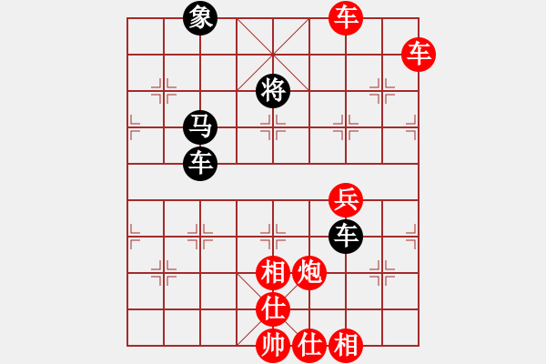 象棋棋譜圖片：李謐(天帝)-勝-桂系總司令(至尊) - 步數(shù)：65 