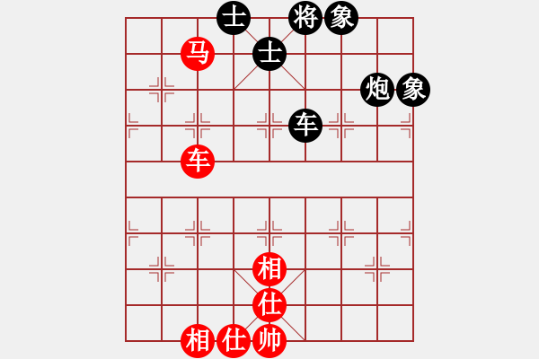 象棋棋譜圖片：太湖八(5f)-和-星月無(wú)名(北斗) - 步數(shù)：120 