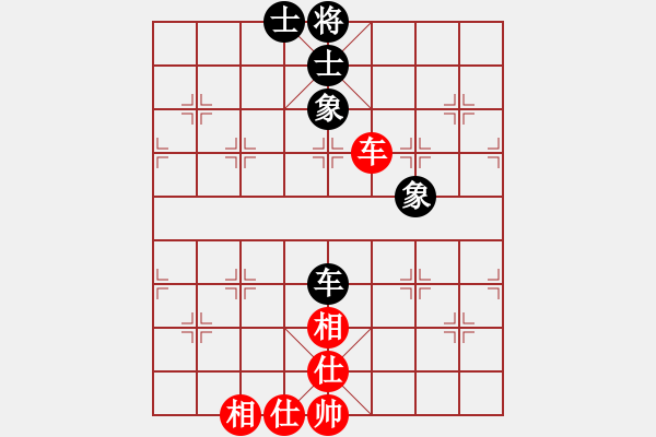 象棋棋譜圖片：太湖八(5f)-和-星月無(wú)名(北斗) - 步數(shù)：160 