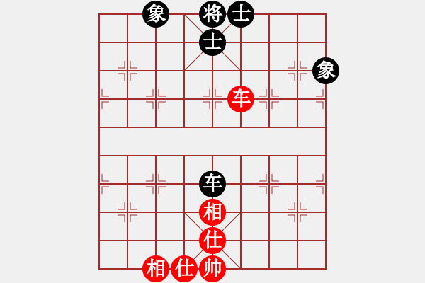 象棋棋譜圖片：太湖八(5f)-和-星月無(wú)名(北斗) - 步數(shù)：220 