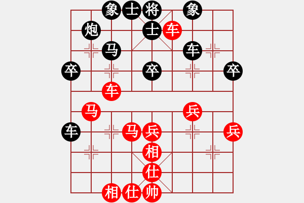 象棋棋譜圖片：太湖八(5f)-和-星月無(wú)名(北斗) - 步數(shù)：70 