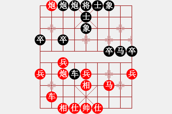 象棋棋谱图片：柳大华 先和 吕钦 - 步数：60 