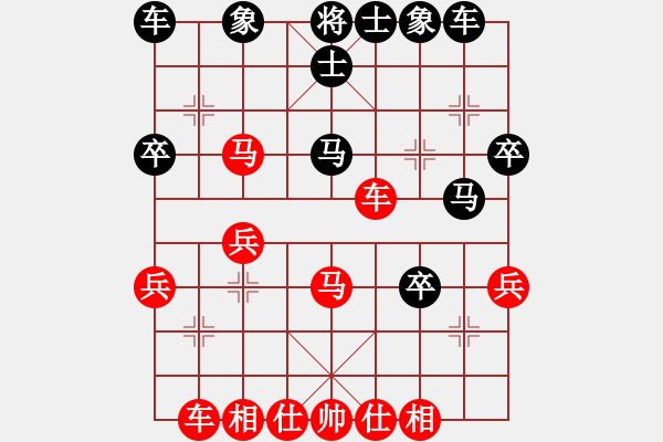 象棋棋譜圖片：青城猶龍(月將)-和-忘時(shí)的鐘(4r) - 步數(shù)：37 